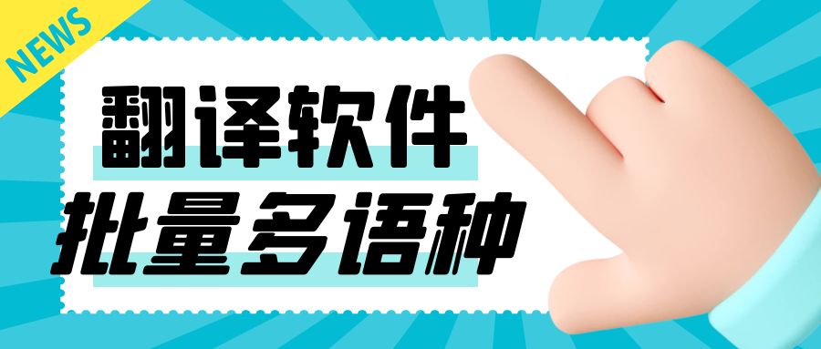 翻譯封面1.jpg