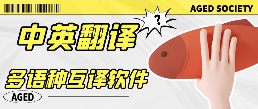 翻譯封面11.jpg