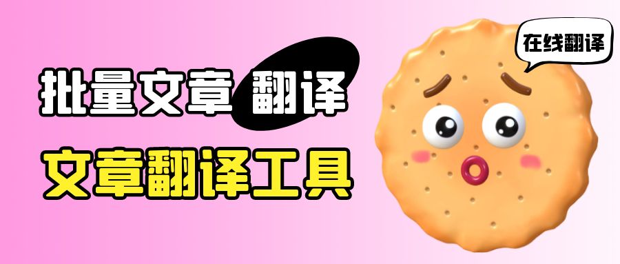 翻譯封面12.jpg