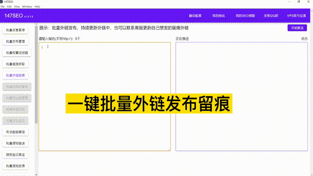 6-12外鏈gif .gif 6-12外鏈gif .gif